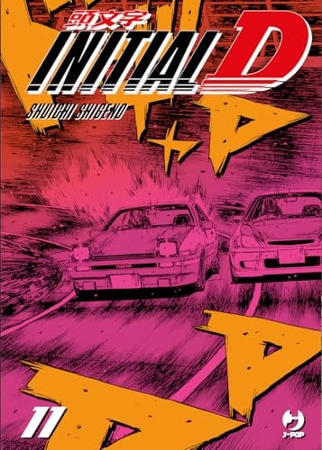 Copertina del manga Initial D vol. 11, edizione italiana J-POP Edizioni di Shuichi Shigeno