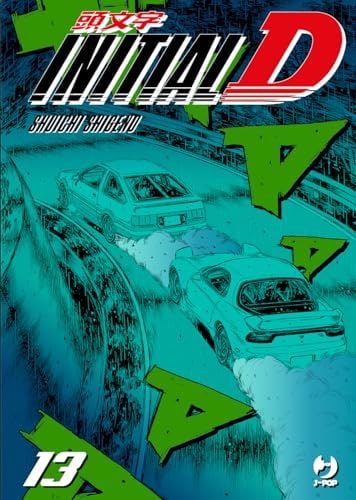 Copertina del manga Initial D vol. 13, edizione italiana J-POP Edizioni di Shuichi Shigeno