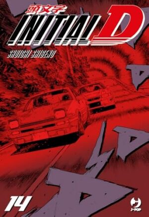 Copertina del manga Initial D vol. 14, edizione italiana J-POP Edizioni di Shuichi Shigeno