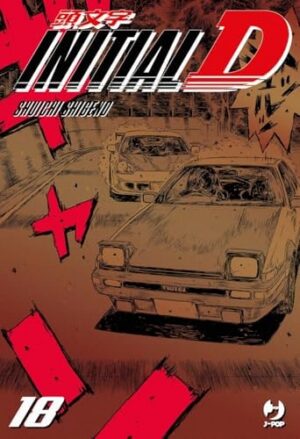 Copertina del manga Initial D vol. 18, edizione italiana J-POP Edizioni di Shuichi Shigeno