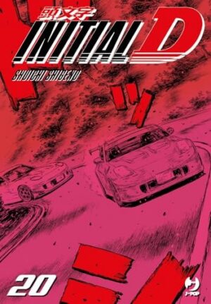 Copertina del manga Initial D vol. 20, edizione italiana J-POP Edizioni di Shuichi Shigeno