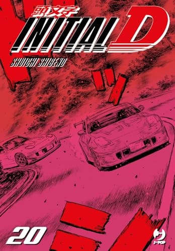 Copertina del manga Initial D vol. 20, edizione italiana J-POP Edizioni di Shuichi Shigeno
