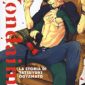 Copertina del manga Jealousy 0 Yondaime, edizione italiana J-POP Edizioni di Scarlet Beriko
