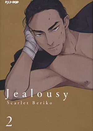 Copertina del manga Jealousy vol. 2, edizione italiana J-POP Edizioni di Scarlet Beriko