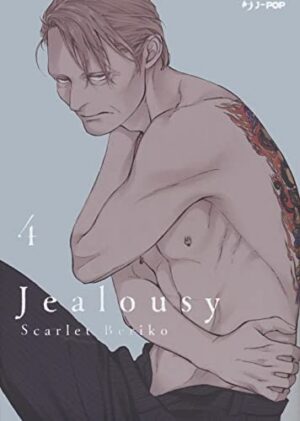 Copertina del manga Jealousy vol. 4, edizione italiana J-POP Edizioni di Scarlet Beriko