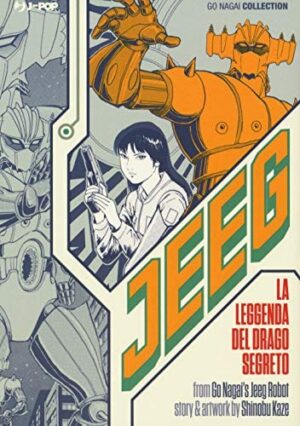 Copertina del manga Jeeg Hiyuuden, edizione italiana J-POP Edizioni di Go Nagai