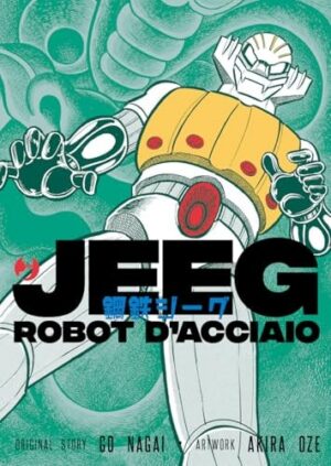 Copertina del manga Jeeg Robot D'acciaio, edizione italiana J-POP Edizioni di Go Nagai