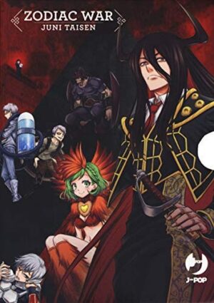Copertina del manga Zodiac War Juni Taisen Box (1-4), edizione italiana J-POP Edizioni di Nisioisin