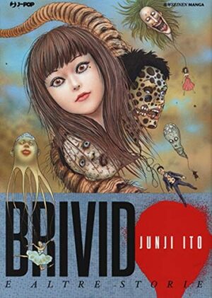 Copertina del manga Junji Ito Collection:Brivido e Altr, edizione italiana J-POP Edizioni di Junji Ito