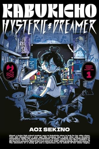 Copertina del manga Kabukicho Hysteric Dreamer 1 (di 2), edizione italiana J-POP Edizioni di Aoi Sekino