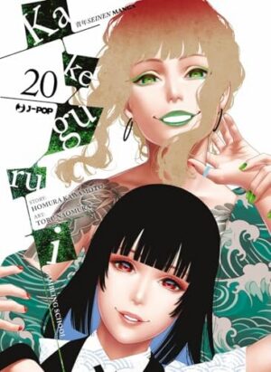 Copertina del manga Kakegurui vol. 20, edizione italiana J-POP Edizioni di Homura Kawamoto