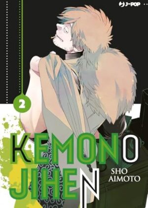Copertina del manga Kemono Jihen vol. 2, edizione italiana J-POP Edizioni di Sho Aimoto
