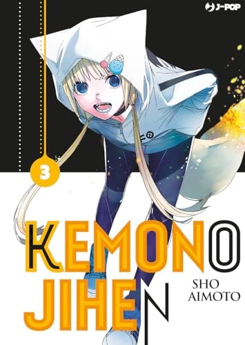 Copertina del manga Kemono Jihen vol. 3, edizione italiana J-POP Edizioni di Sho Aimoto