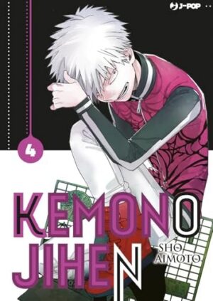 Copertina del manga Kemono Jihen vol. 4, edizione italiana J-POP Edizioni di Sho Aimoto