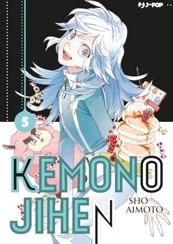 Copertina del manga Kemono Jihen vol. 5, edizione italiana J-POP Edizioni di Sho Aimoto