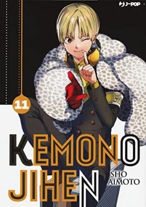 Copertina del manga Kemono Jihen vol. 11, edizione italiana J-POP Edizioni di Sho Aimoto