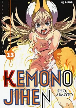 Copertina del manga Kemono Jihen vol. 13, edizione italiana J-POP Edizioni di Sho Aimoto