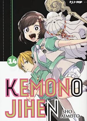 Copertina del manga Kemono Jihen vol. 14, edizione italiana J-POP Edizioni di Sho Aimoto