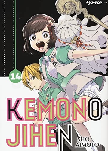 Copertina del manga Kemono Jihen vol. 14, edizione italiana J-POP Edizioni di Sho Aimoto