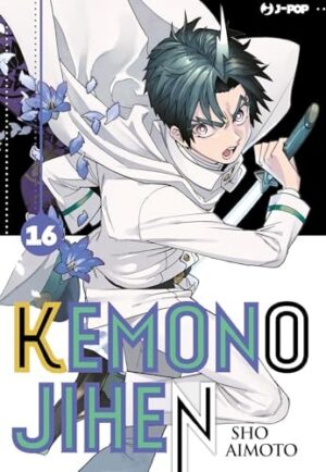 Copertina del manga Kemono Jihen vol. 16, edizione italiana J-POP Edizioni di Sho Aimoto