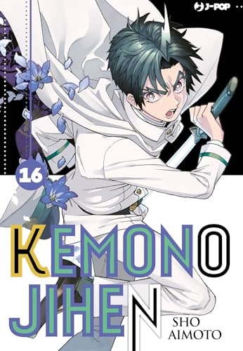 Copertina del manga Kemono Jihen vol. 16, edizione italiana J-POP Edizioni di Sho Aimoto