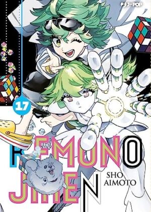 Copertina del manga Kemono Jihen vol. 17, edizione italiana J-POP Edizioni di Sho Aimoto