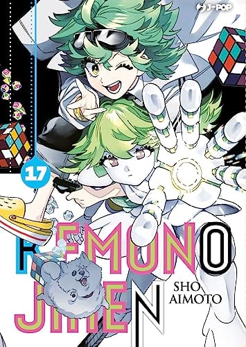 Copertina del manga Kemono Jihen vol. 17, edizione italiana J-POP Edizioni di Sho Aimoto