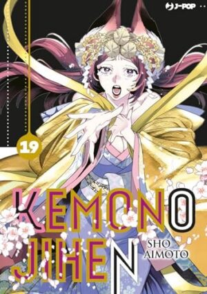 Copertina del manga Kemono Jihen vol. 19, edizione italiana J-POP Edizioni di Sho Aimoto