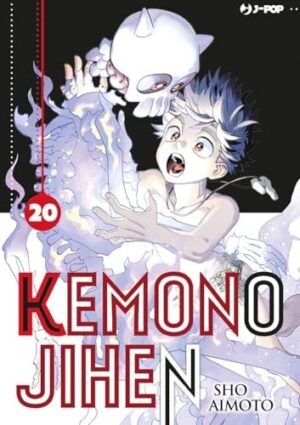 Copertina del manga Kemono Jihen vol. 20, edizione italiana J-POP Edizioni di Sho Aimoto
