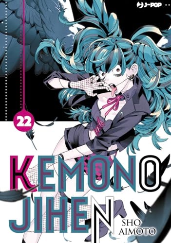 Copertina del manga Kemono Jihen vol. 22, edizione italiana J-POP Edizioni di Sho Aimoto