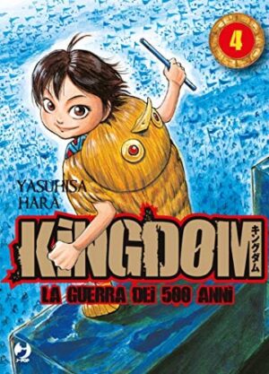 Copertina del manga Kingdom vol. 4, edizione italiana J-POP Edizioni di Yasuhisa Hara