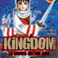 Copertina del manga Kingdom vol. 11, edizione italiana J-POP Edizioni di Yasuhisa Hara