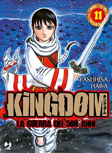 Copertina del manga Kingdom vol. 11, edizione italiana J-POP Edizioni di Yasuhisa Hara
