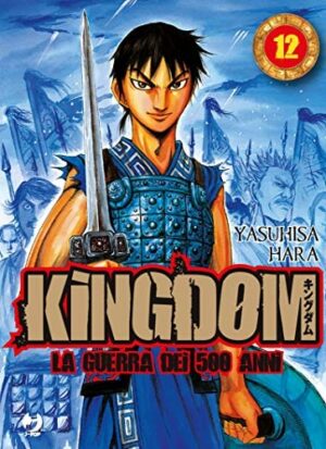 Copertina del manga Kingdom vol. 12, edizione italiana J-POP Edizioni di Yasuhisa Hara