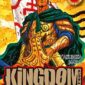 Copertina del manga Kingdom vol. 13, edizione italiana J-POP Edizioni di Yasuhisa Hara
