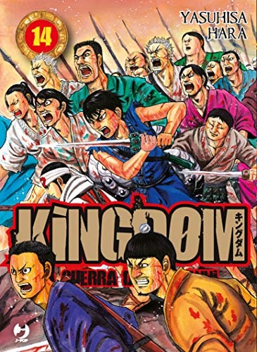 Copertina del manga Kingdom vol. 14, edizione italiana J-POP Edizioni di Yasuhisa Hara