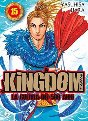 Copertina del manga Kingdom vol. 15, edizione italiana J-POP Edizioni di Yasuhisa Hara