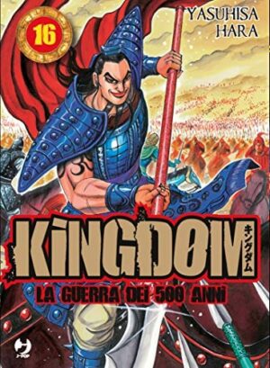 Copertina del manga Kingdom vol. 16, edizione italiana J-POP Edizioni di Yasuhisa Hara