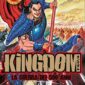 Copertina del manga Kingdom vol. 16, edizione italiana J-POP Edizioni di Yasuhisa Hara