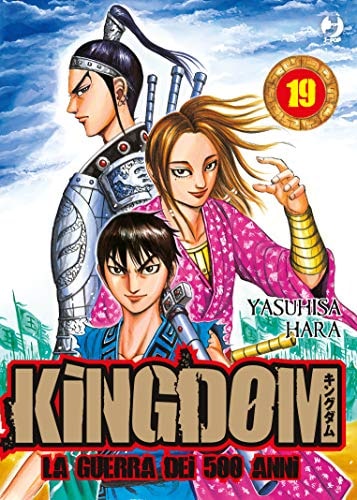Copertina del manga Kingdom vol. 19, edizione italiana J-POP Edizioni di Yasuhisa Hara