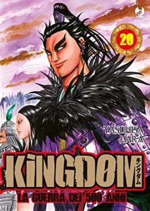 Copertina del manga Kingdom vol. 20, edizione italiana J-POP Edizioni di Yasuhisa Hara