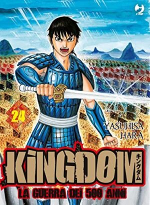 Copertina del manga Kingdom vol. 24, edizione italiana J-POP Edizioni di Yasuhisa Hara