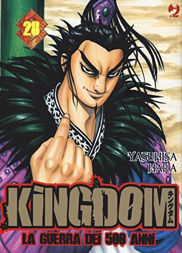 Copertina del manga Kingdom vol. 28, edizione italiana J-POP Edizioni di Yasuhisa Hara