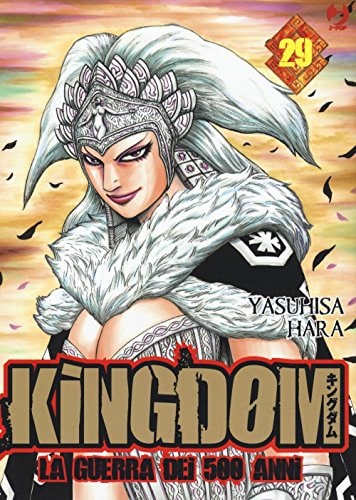 Copertina del manga Kingdom vol. 29, edizione italiana J-POP Edizioni di Hara Yasuhisa