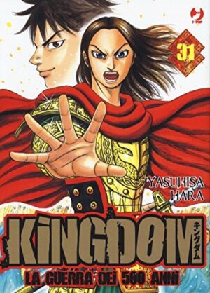 Copertina del manga Kingdom vol. 31, edizione italiana J-POP Edizioni di Yasuhisa Hara