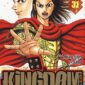 Copertina del manga Kingdom vol. 31, edizione italiana J-POP Edizioni di Yasuhisa Hara
