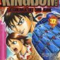 Copertina del manga Kingdom vol. 32, edizione italiana J-POP Edizioni di Yasuhisa Hara