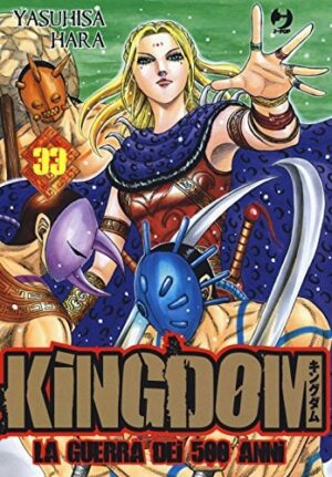 Copertina del manga Kingdom vol. 33, edizione italiana J-POP Edizioni di Yasuhisa Hara