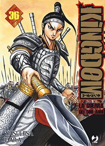 Copertina del manga Kingdom vol. 36, edizione italiana J-POP Edizioni di Yasuhisa Hara