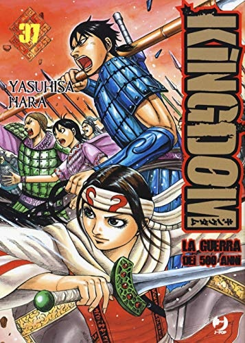 Copertina del manga Kingdom vol. 37, edizione italiana J-POP Edizioni di Yasuhisa Hara